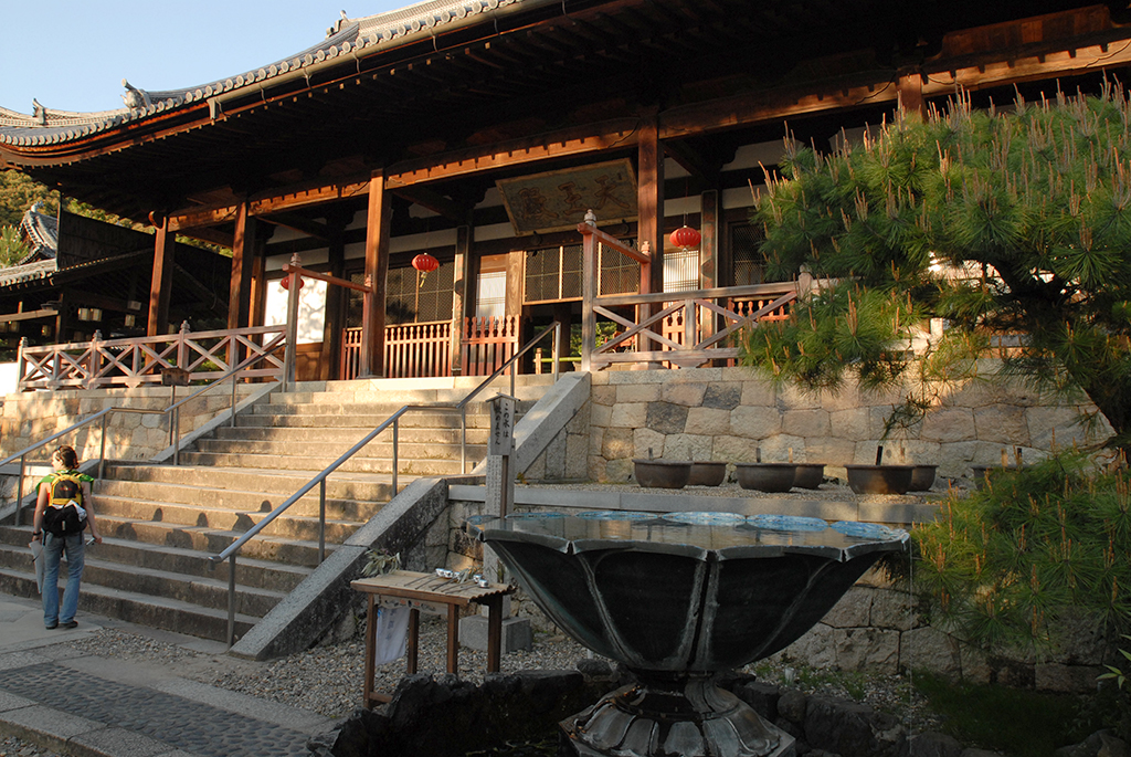 Manpukuji zen templom