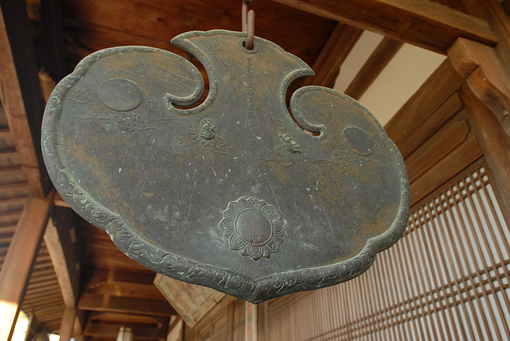 Manpukuji zen templom