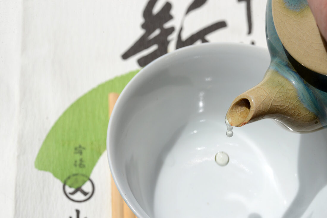 marukyu-koyamaen shincha 2016 kin gold