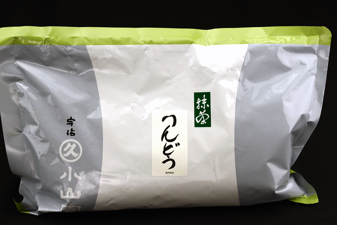 Matcha Rindou 200 g doboz - Image 2