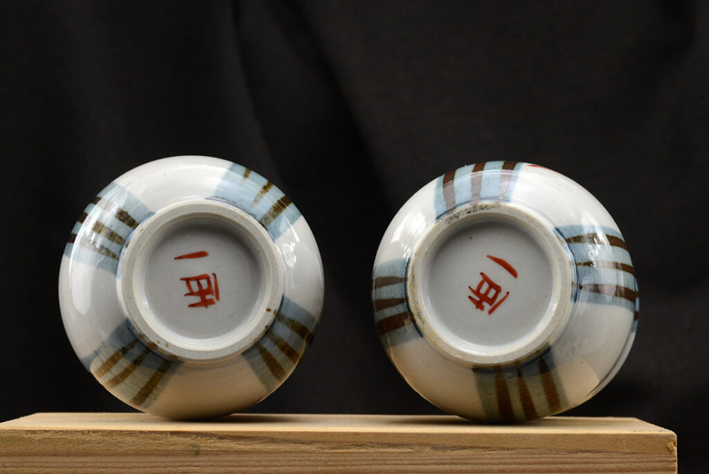 Matsumoto Saichi japán teáscsésze pár