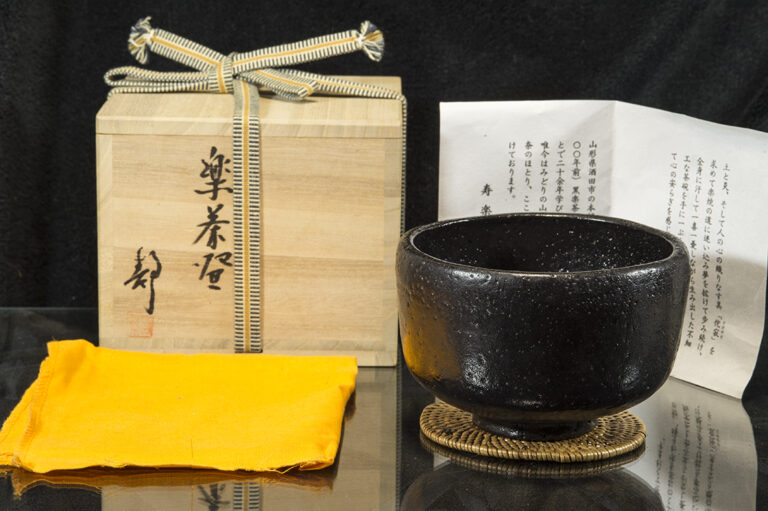 Hommage a Chojiro Raku Chawan matcha teáscsésze