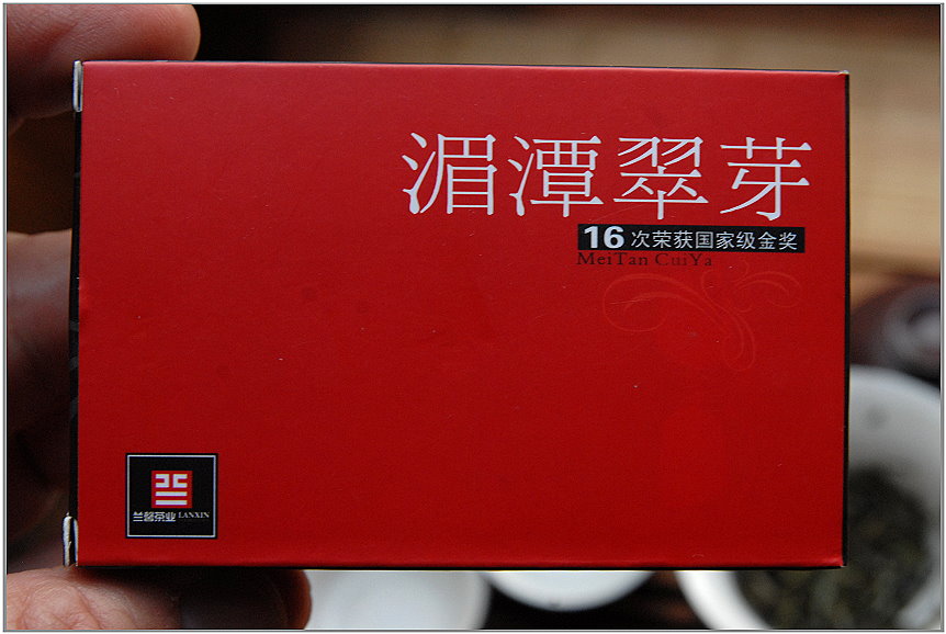 Mei Tan Cui Ya kínai zöld tea