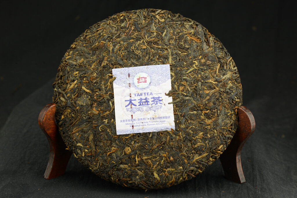 Menghai danqing low fermented shu puerh