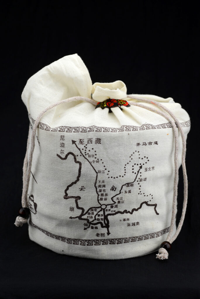 2005 Chang Tai Hao Magas teafák 