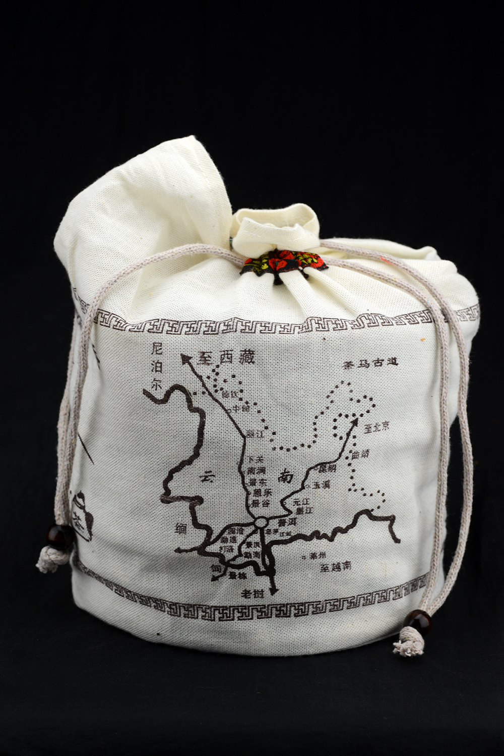 2005 Chang Tai Hao Magas teafák