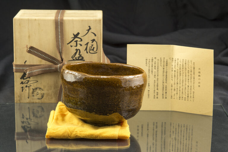 Ohi chawan matcha teáscsésze