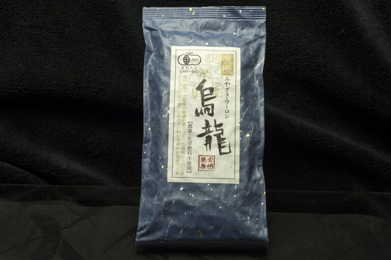 organikus japán oolong tea kamairi oolong