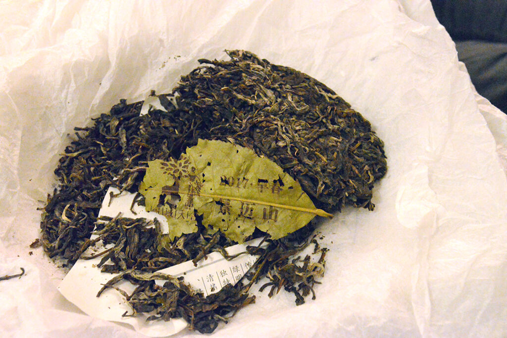 William, Osmont a teakertész