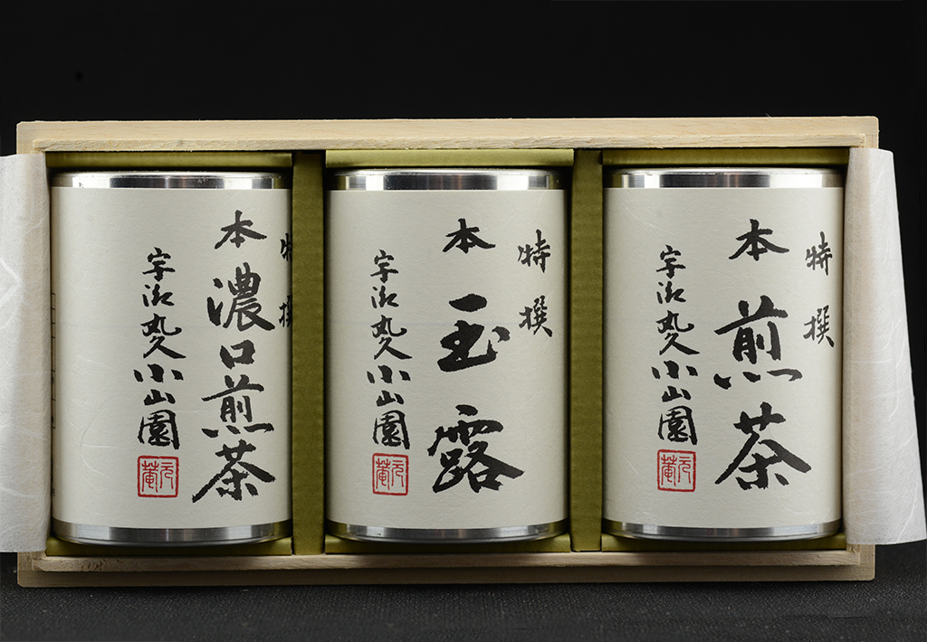 prémium Uji tea válogatás