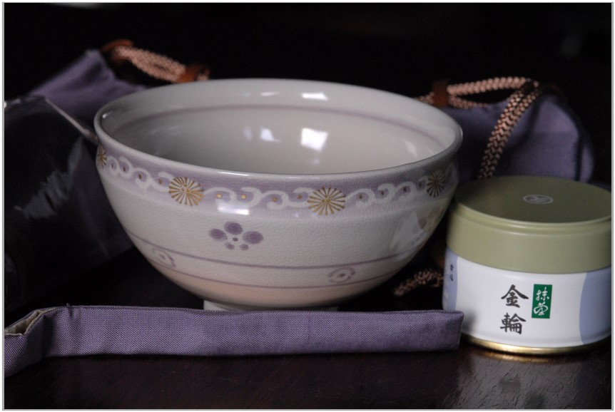 Japán tea utazó szett