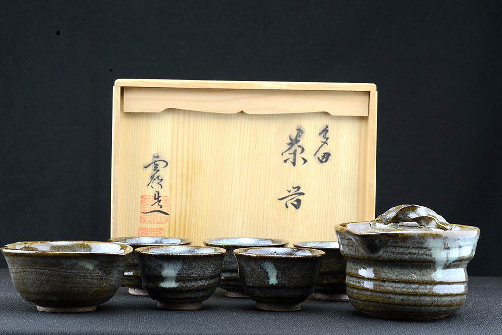 Iwakui Seto japán teáskészlet