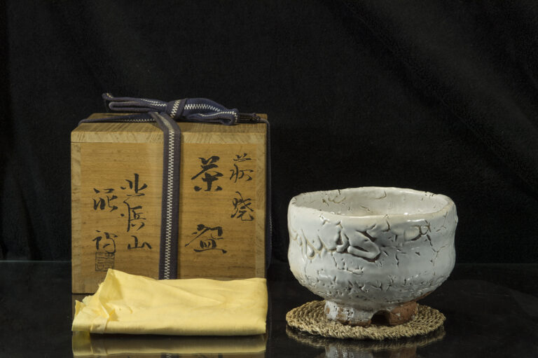 A felszíni jég óceán Shibuya Deishi hagi-yaki chawan matcha teáscsésze