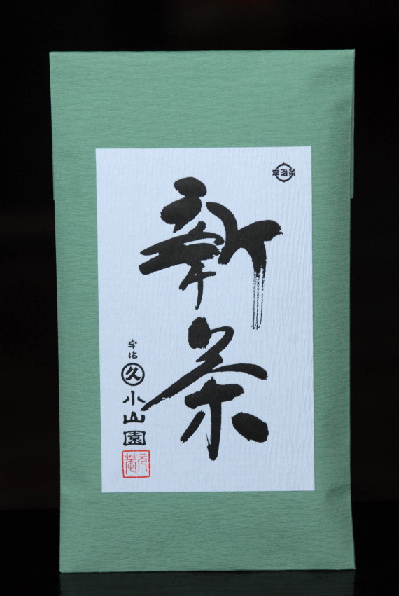 Marukyu-Koyamaen tokusen shincha