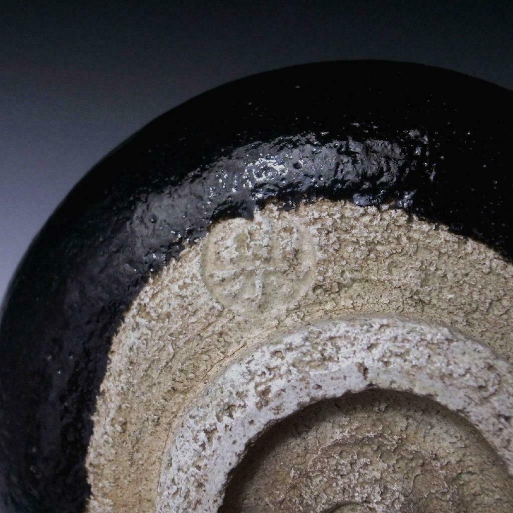 Shoraku Sasaki chawan teáscsésze