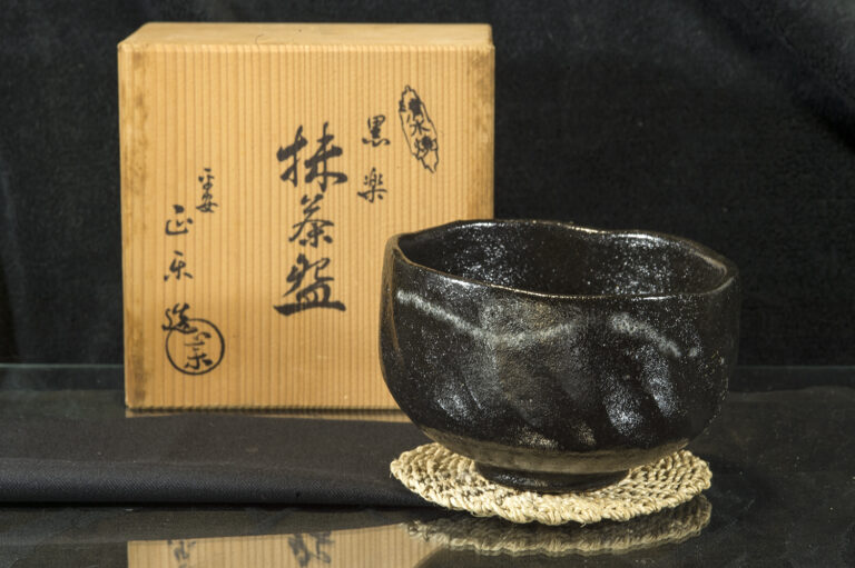 Fekete raku chawan matcha teáscsésze Shoraku Heian
