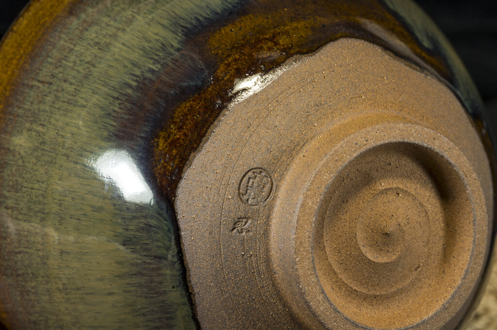 Takatori chawan matcha teáscsésze