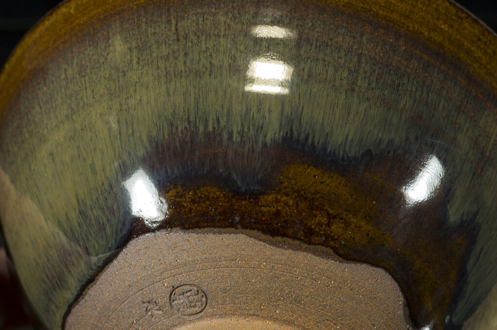 Takatori chawan matcha teáscsésze