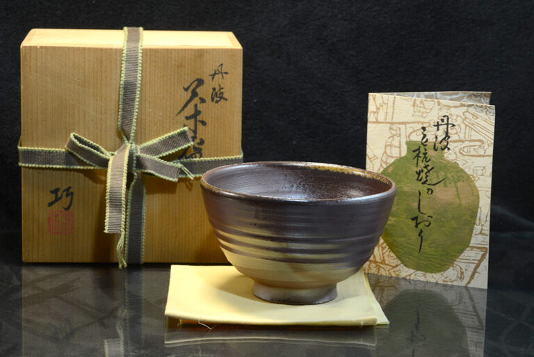 tanba chawan japán matcha teáscsésze 3