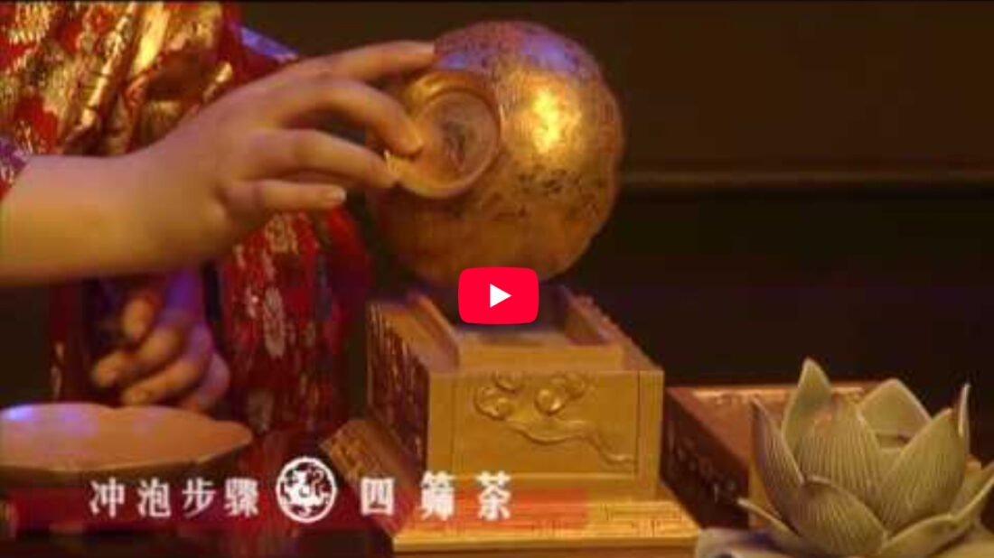 a tang dinasztia teája