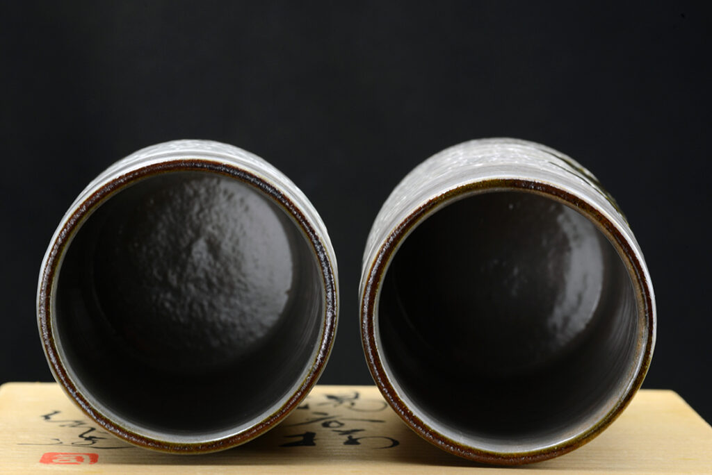 Tengerparti fenyők yunomi teáscsésze pár