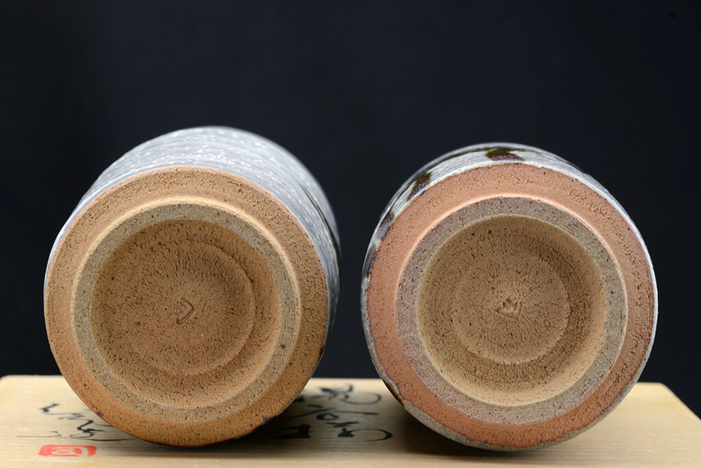 Tengerparti fenyők yunomi teáscsésze pár