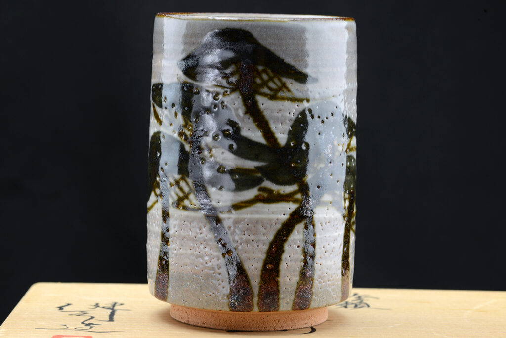 Tengerparti fenyők yunomi teáscsésze pár