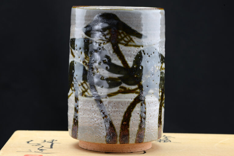 Tengerparti fenyők yunomi teáscsésze pár