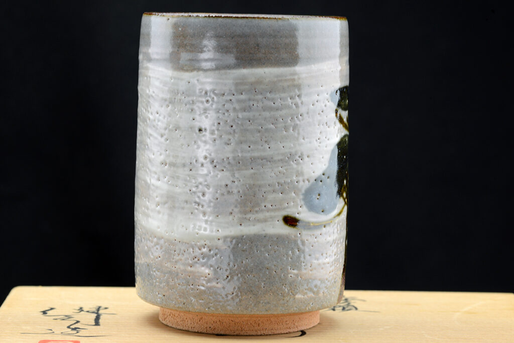 Tengerparti fenyők yunomi teáscsésze pár