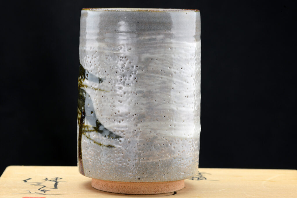 Tengerparti fenyők yunomi teáscsésze pár