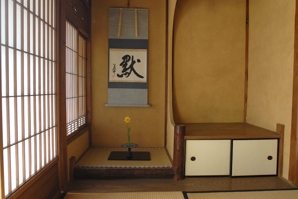 tokonoma