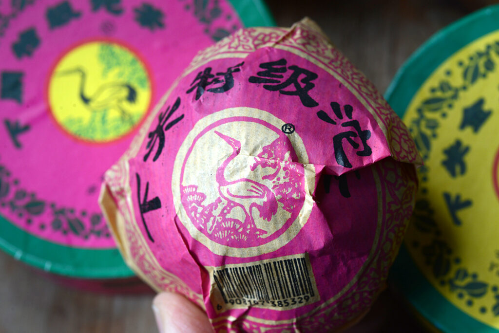 2012 xiaguan darutollas tuo sheng puerh tea