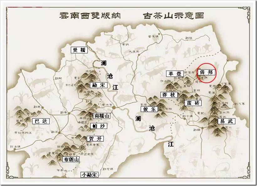 yibang-puer-tea-hegyseg