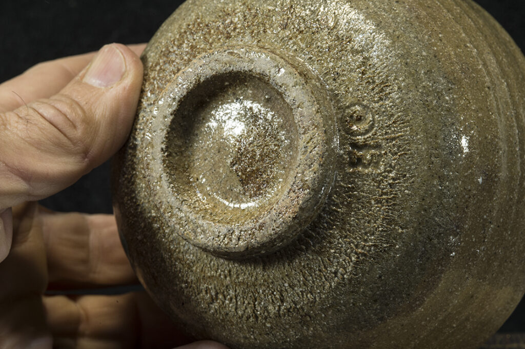 agano chawan japán matcha teáscsésze