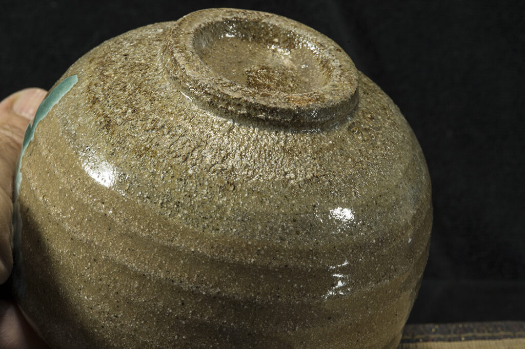 agano chawan japán matcha teáscsésze