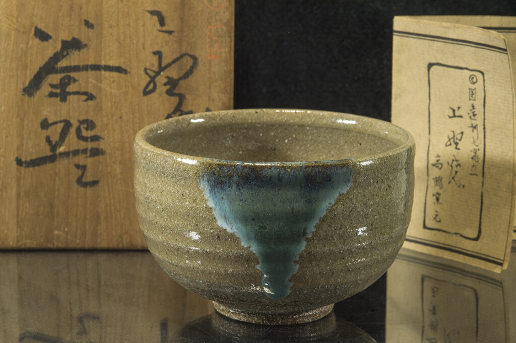 agano chawan japán matcha teáscsésze