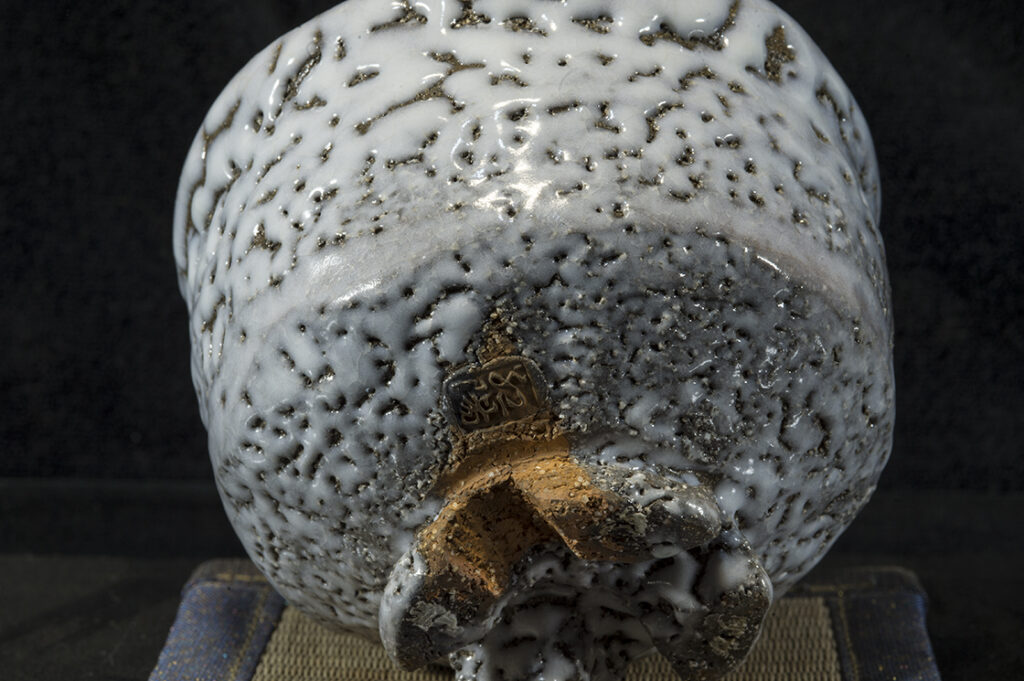 Koyo-Hayashi-Japan-Hagi-chawan-matcha-teascsesze