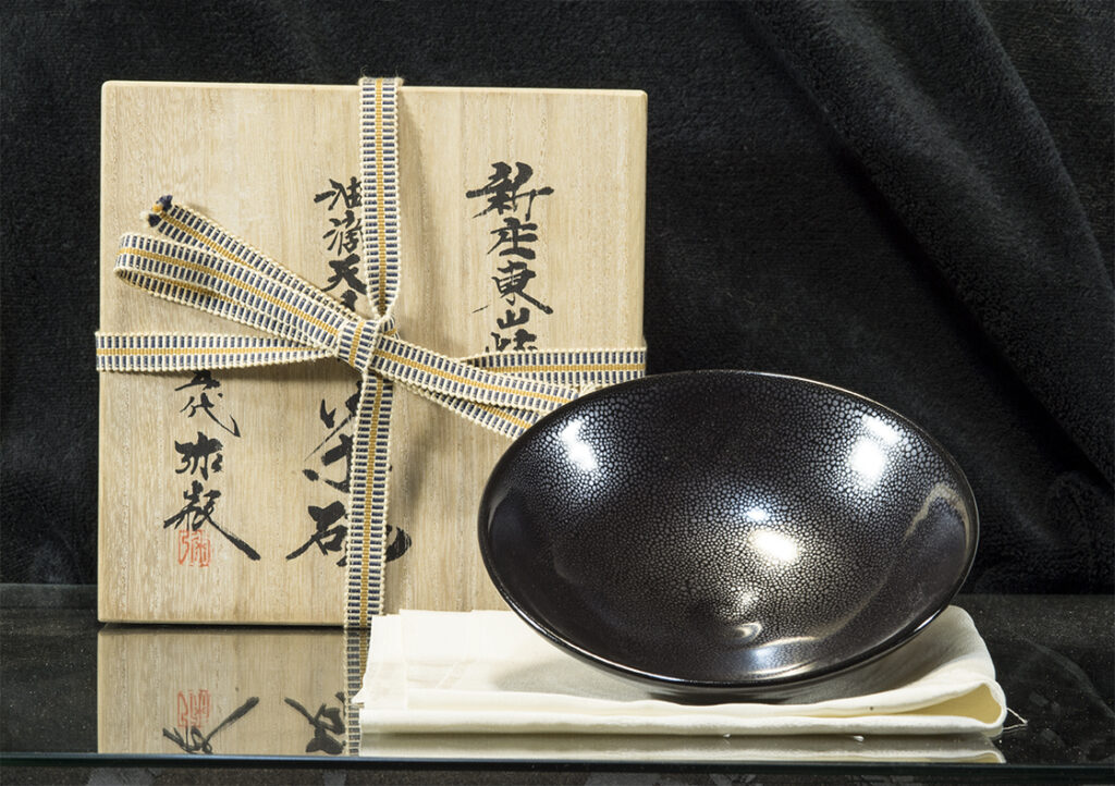 Yuteki-Tenmoku-chawan-Yahei-Wakui-japan-matcha-teascsesze