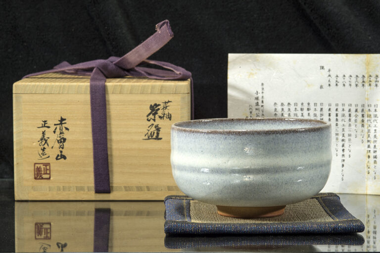 akahada-chawan-japan-matcha-teascsesze