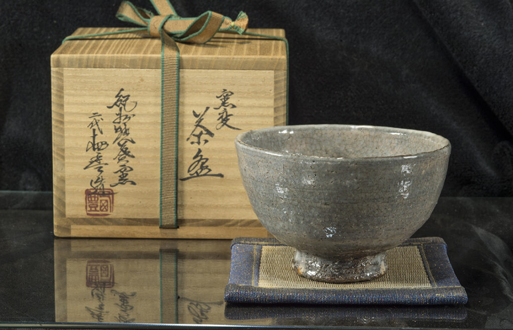 kishu kerámia japán matcha teáscsésze 