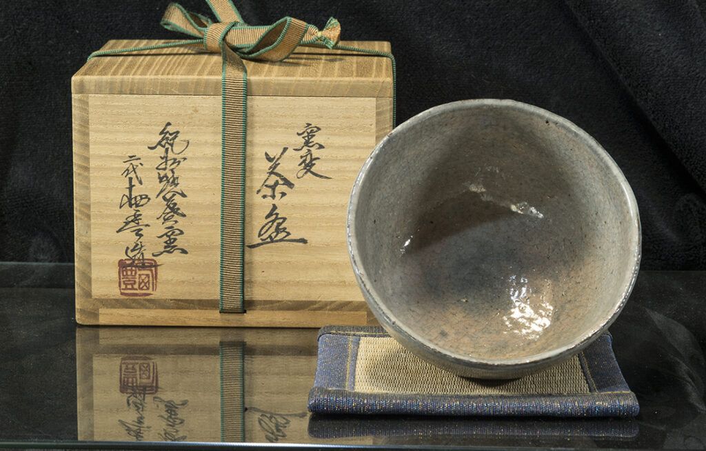 kishu kerámia japán matcha teáscsésze 