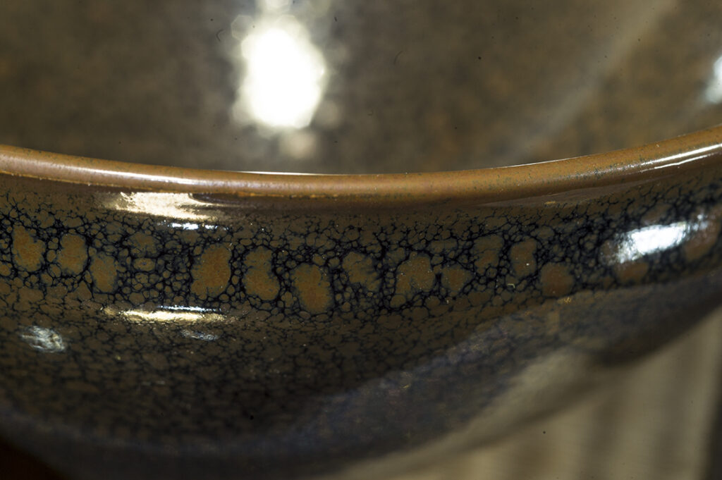 Tsurushiro Japán Tenmoku Teáscsésze