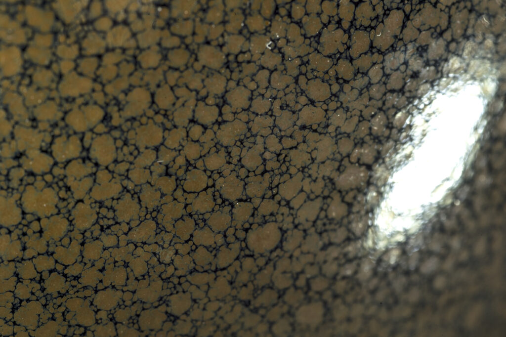 Tsurushiro Japán Tenmoku Teáscsésze