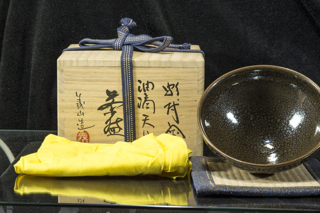 Tsurushiro Japán Tenmoku Teáscsésze