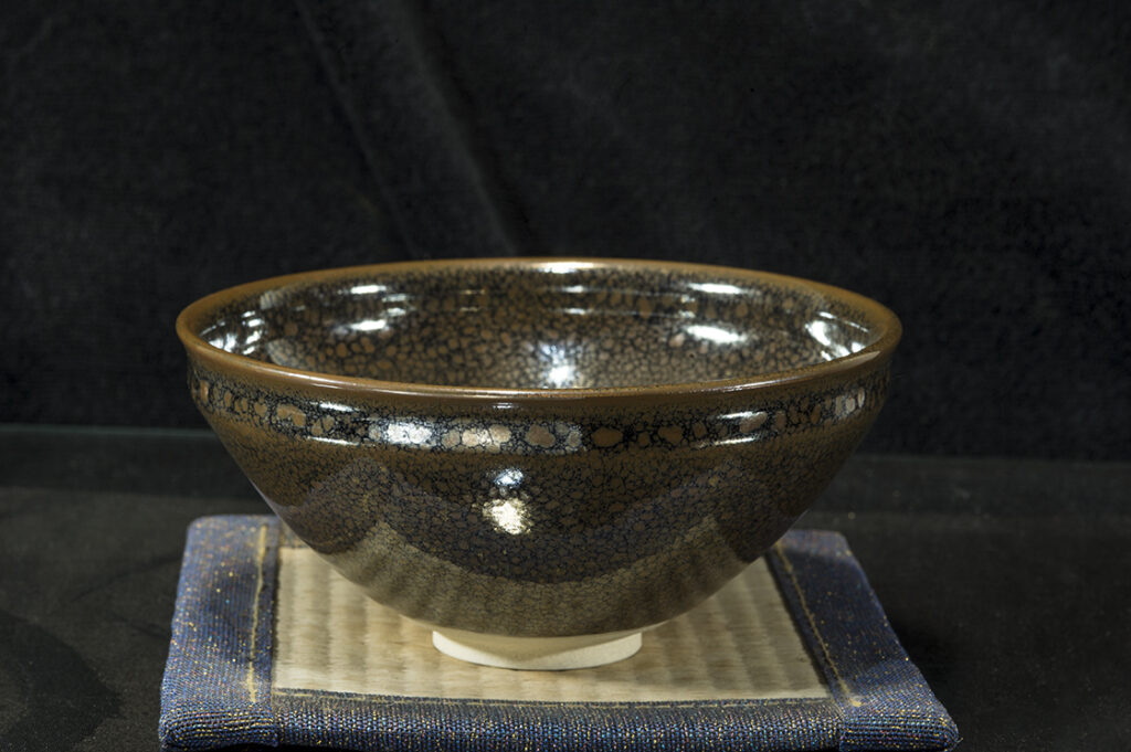 Tsurushiro Japán Tenmoku Teáscsésze