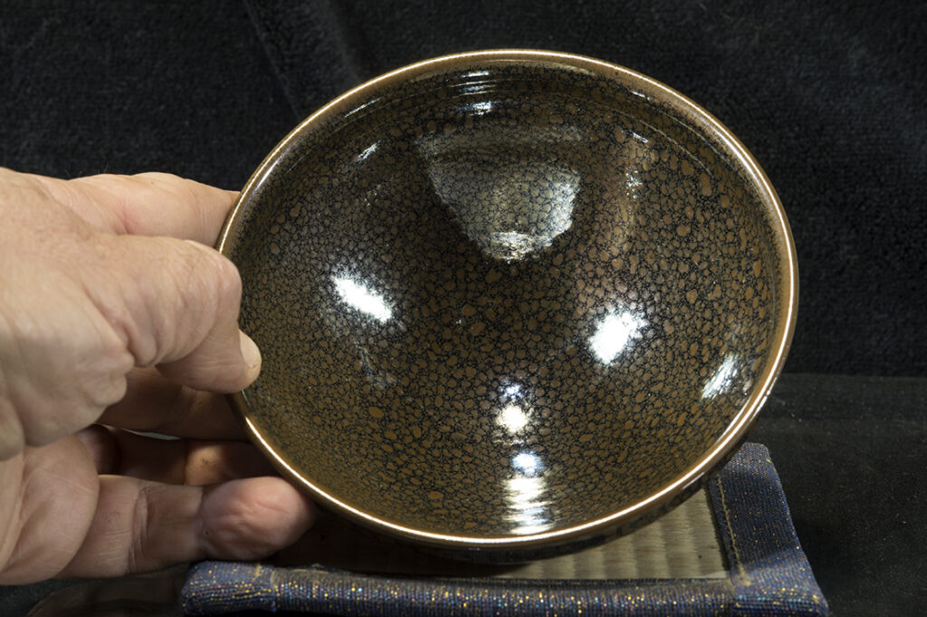 Tsurushiro Japán Tenmoku Teáscsésze