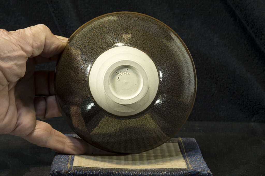 Tsurushiro Japán Tenmoku Teáscsésze