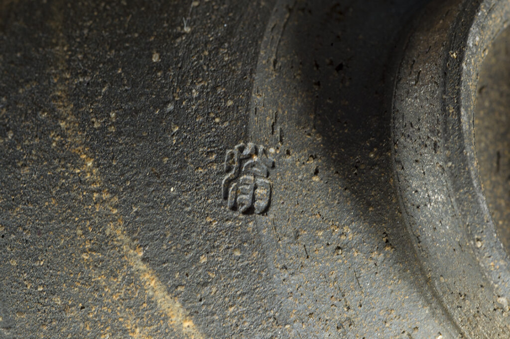 tokoname-chawan-matcha-teascsesze