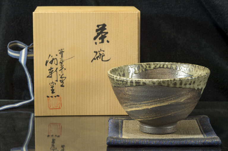 tokoname-chawan-matcha-teascsesze
