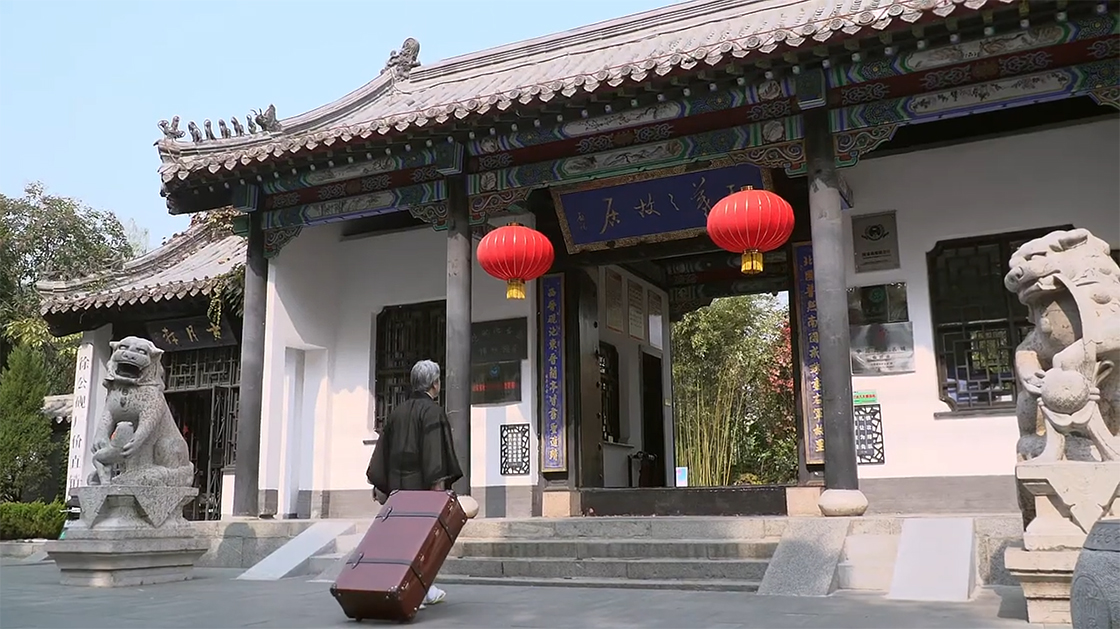 zen an bőrönd teaház